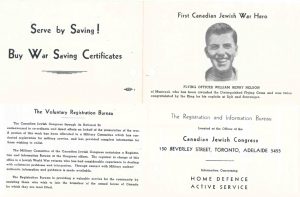 Canadian Jewish Congress recruiting flyer with the headline Serve by Saving! Buy War Saving Certificates. The second page features a photo of William Nelson and the headline First Canadian Jewish War Hero.